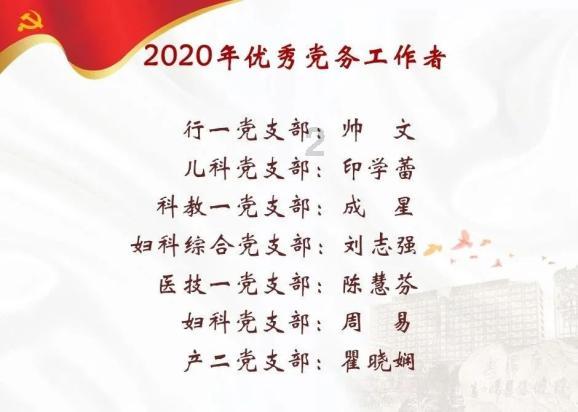 门票免费送!送!送!重要的事情说三遍!!!