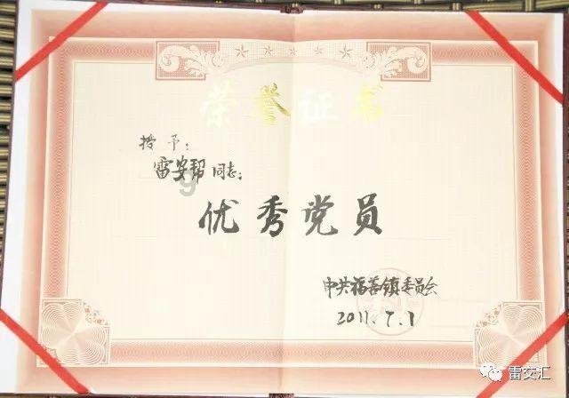 长虹华意:子公司浙江威乐供货新能源汽车空调压缩机给上汽通用五菱、易捷特等厂商